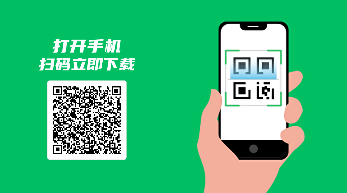 红赏吧